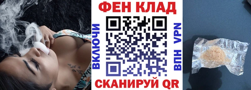 Amphetamine 97%  Ростов 