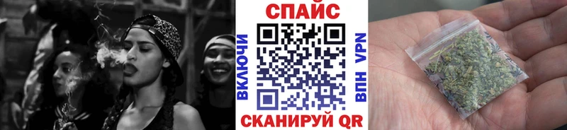 БУТИРАТ вода  продажа наркотиков  Ростов 