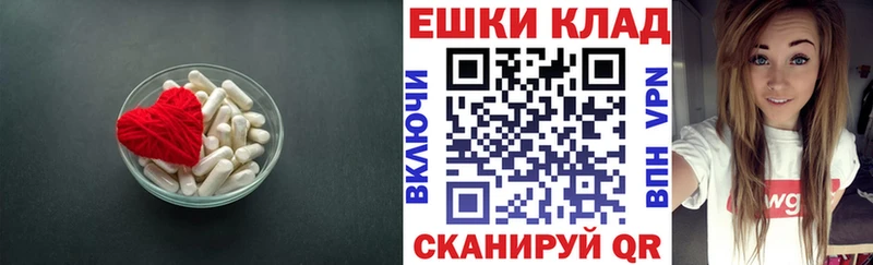 цены   Ростов  Ecstasy круглые 