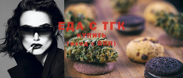 apvp Верея
