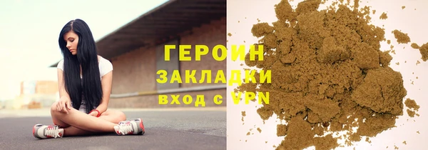 apvp Верея