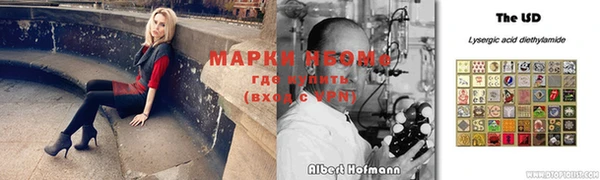 кокаин перу Верхний Тагил