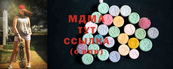 кокаин перу Верхний Тагил