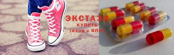 apvp Верея