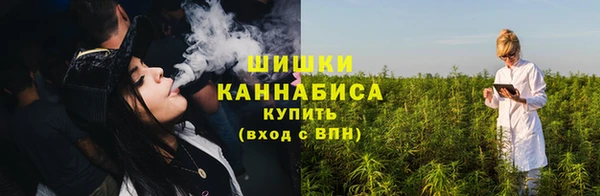 дистиллят марихуана Верхнеуральск
