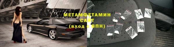 дистиллят марихуана Верхнеуральск