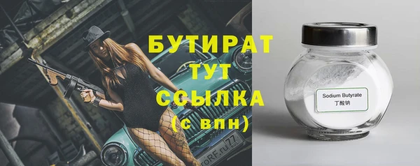 кокаин перу Верхний Тагил