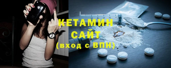 кокаин перу Верхний Тагил