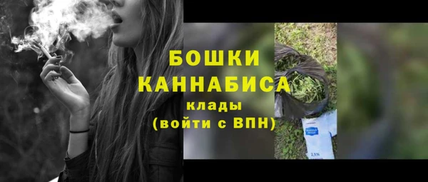 дистиллят марихуана Верхнеуральск