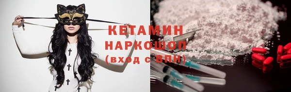 apvp Верея