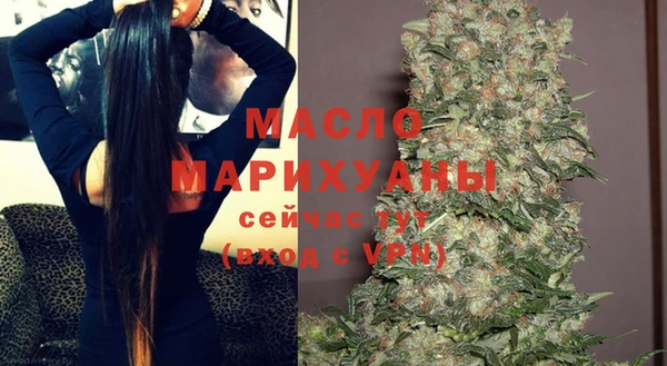 apvp Верея