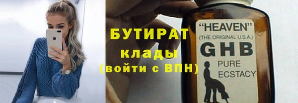 кокаин перу Верхний Тагил