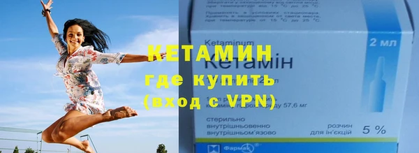 дистиллят марихуана Верхнеуральск