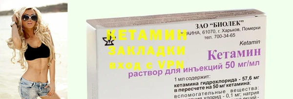 кокаин перу Верхний Тагил
