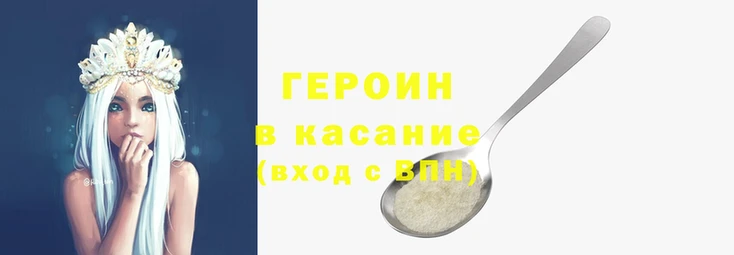 дистиллят марихуана Верхнеуральск