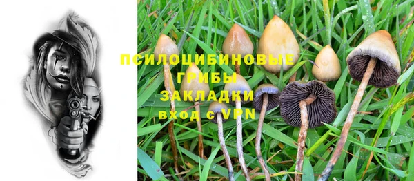 кокаин перу Верхний Тагил