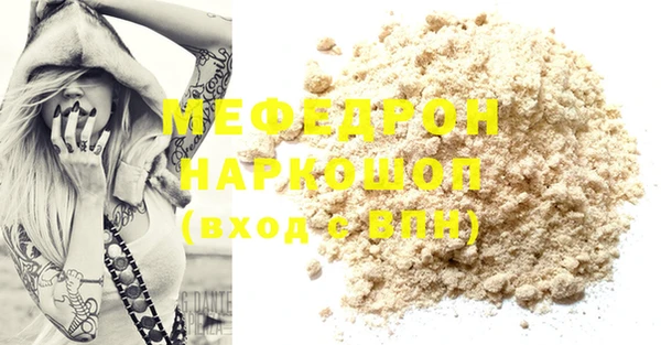 кокаин перу Верхний Тагил