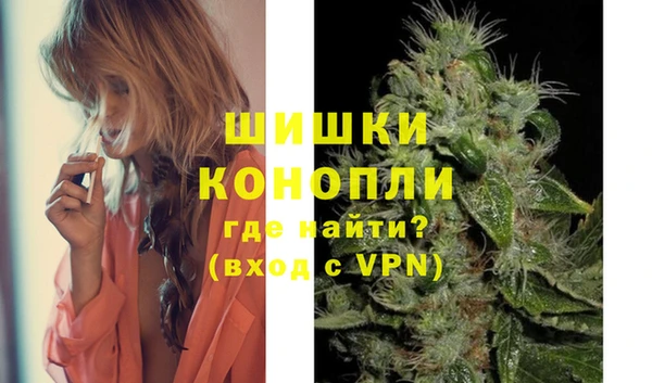 кокаин перу Верхний Тагил