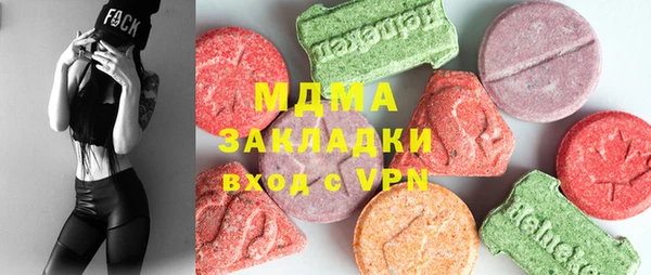 кокаин перу Верхний Тагил