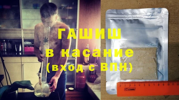 кокаин перу Верхний Тагил