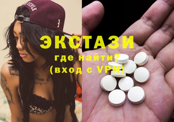 apvp Верея