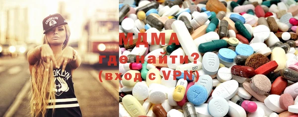 дистиллят марихуана Верхнеуральск