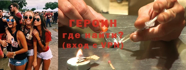 дистиллят марихуана Верхнеуральск