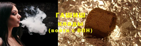 кокаин перу Верхний Тагил