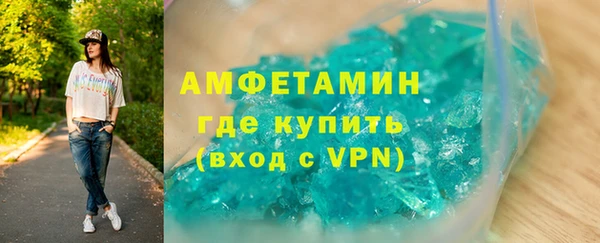 дистиллят марихуана Верхнеуральск