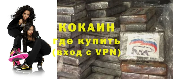 apvp Верея