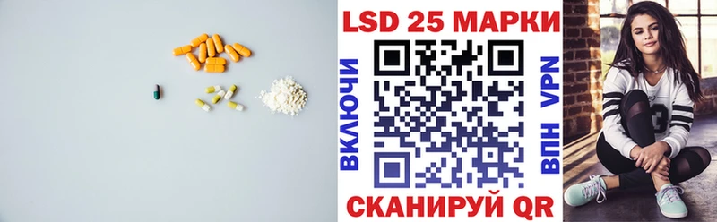 ОМГ ОМГ рабочий сайт  Ростов  Лсд 25 экстази ecstasy  цены  